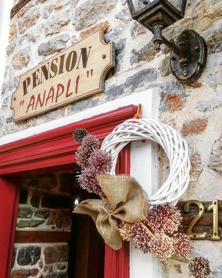 Pension Anapli Anabolu Dış mekan fotoğraf